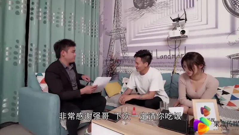 Chồng yêu bán người vợ cho chủ nợ để thanh toán khoản nợ ~dong xiaowan